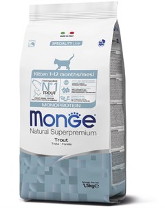 Сухой корм Cat Monoprotein с форелью для котят 1 5 кг Форель Monge