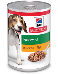 Консервы Science Plan Puppy для поддержания здорового роста и развития с курицей для щенков 370 г Hill`s
