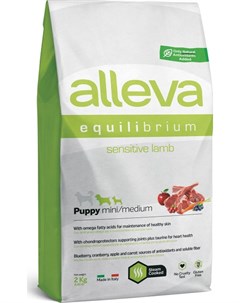 Сухой корм Equilibrium Sensitive Lamb Puppy Mini Medium с ягненком для щенков мелких и средних пород Alleva