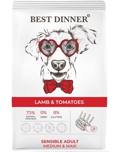 Сухой корм Adult Sensible Medium Maxi с ягненком и томатами для собак средних и крупных пород с проб Best dinner