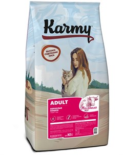 Сухой корм Adult с телятиной для кошек 10 кг Телятина Karmy