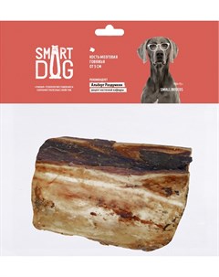 Лакомство Кость мозговая говяжья для собак 5 8 см Smart dog