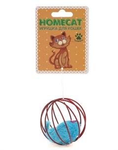 Игрушка Мышка в проволочном шаре для кошек O 6 см Homecat