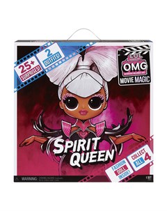 Кукла OMG Movie Magic Doll Spirit Queen L.o.l. surprise!