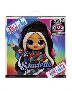 Кукла OMG Movie Magic Doll Starlette L.o.l. surprise!