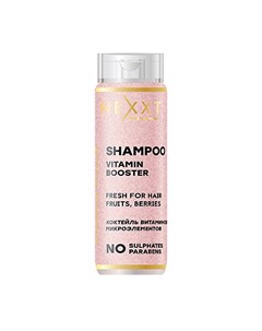 Шампунь для волос Vitamin Booster 200 мл Nexxt professional