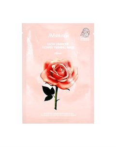 Маска для лица с экстрактом дамасской розы для сияния кожи 30 мл Jmsolution