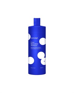 Шампунь нейтрализатор для волос после окрашивания Color Neutralizer Shampoo 12427 1000 мл Concept (россия)