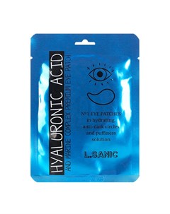 Гидрогелевые патчи для глаз с гиалуроновой кислотой Hyaluronic Acid And Marine Complex Premium Eye P L'sanic (корея)