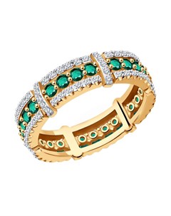 Кольцо из золота с бриллиантами и изумрудами Sokolov