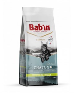 Сухой корм Babin Signature Chaton с курицей для кошек во время беременности и лактации и котят 2 кг  Bab'in