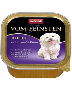 Консервы Vom Feinsten Menue для собак 150 г 150 г С яненком и цельными зернами Animonda