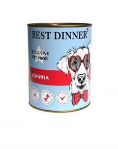 Консервы Exclusive Gastro Intestinal для собак с чувствительным пищеварением 340 г Конина Best dinner