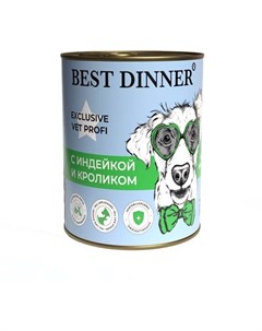 Консервы Exclusive Hypoallergenic профилактика пищевой аллергии для собак 340 г Индейка и кролик Best dinner