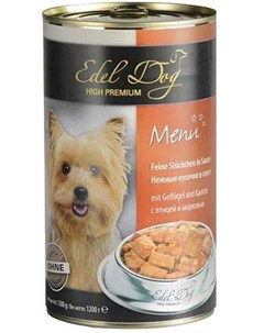 Консервы нежные кусочки в соусе для собак 1 2 кг Птица и морковь Edel dog