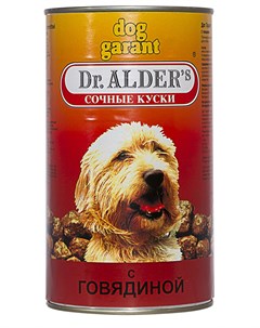 Консервы Dog Garant сочные кусочки в соусе для взрослых собак 1230 г Говядина Dr. alder's