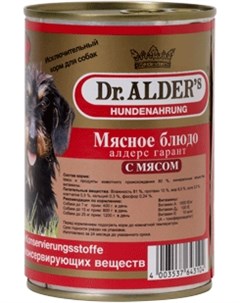 Консервы Garant Мясное блюдо для взрослых собак 400 г Говядина Dr. alder's