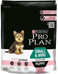 Сухой корм Small Mini Puppy Sensitive Skin Optiderma для щенков мелких пород с чувствительной кожей  Pro plan