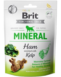 Лакомство Care Dog Functional Snack Mineral Ham for Puppies с ветчиной и келп для щенков 150 г Ветчи Brit*