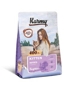 Сухой корм Kitten с индейкой для котят беременных и кормящих кошек 400 г Индейка Karmy