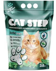 Наполнитель Arctic Fresh Mint впитывающий силикагелевый с ароматом мяты для кошек 3 8 л Зеленый Cat step