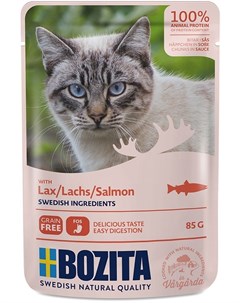 Паучи кусочки в соусе с лососем для взрослых кошек 85 г Лосось Bozita