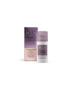 818 beauty formula коллагеновый крем лифтинг для кожи вокруг глаз 15 мл Geoorganics limited ai