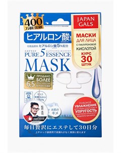 Набор масок для лица Japan gals