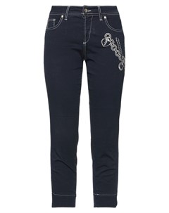 Укороченные брюки Trussardi jeans