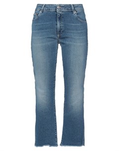 Укороченные джинсы Care label