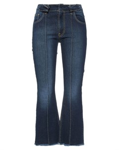 Укороченные джинсы Cristinaeffe