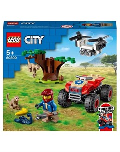 Конструктор City 60300 Спасательный вездеход для зверей 74 детали Lego
