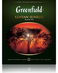 Чай черный Kenyan Sunrise 100 пакетиков Greenfield