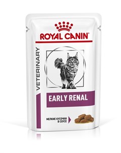 Паучи Early Renal для кошек при ранней стадии почечной недостаточности 85 г Royal canin