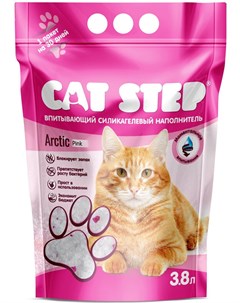 Наполнитель Arctic Pink впитывающий силикагелевый для кошек 3 8 л Розовый Cat step