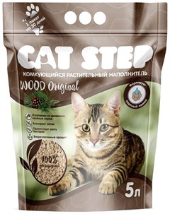 Наполнитель Wood Original комкующийся растительный для кошек 5 л Cat step