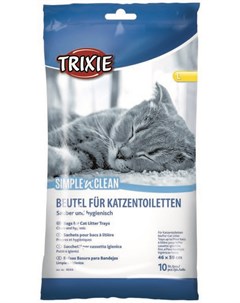 Пакеты уборочные для кошачьих туалетов L 46 x 59 см 10 шт Trixie