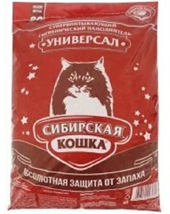 Наполнитель Универсал впитывающий минеральный для кошек 20 л 10 5 кг Сибирская кошка