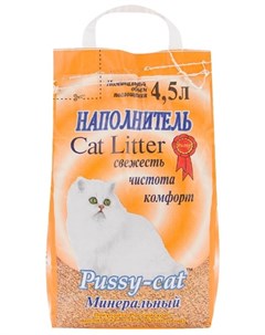 Наполнитель впитывающий минеральный для кошек 4 5 л 2 кг Pussy-cat