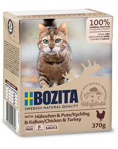 Консервы Feline кусочки курица и индейка в соусе для кошек 370 г Курица Индейка Bozita