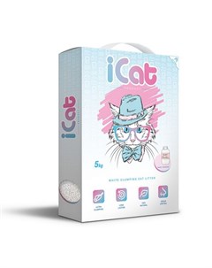 Наполнитель комкующийся белый с ароматом детской присыпки для кошек 5 кг в коробке Icat