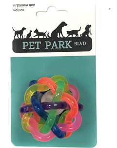 Игрушка Pet park Мячик светящийся пластик для кошек 5 см Aromadog