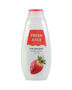Гель для душа Strawberry Chia 400 мл Fresh juice