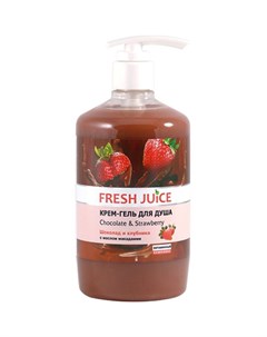Крем гель для душа Chocolate Strawberry 750 мл Fresh juice