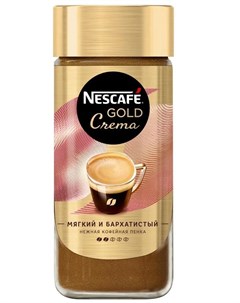 Кофе растворимый Gold Crema гранулированный 95гр Nescafe