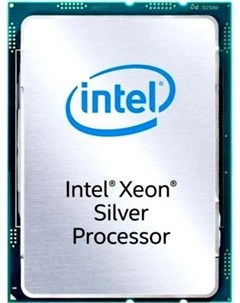 Процессор Xeon Silver 4210 LGA3647 13 75Mb 2 2Ghz 338 BSDG Dell