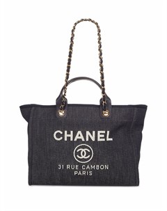 Джинсовая сумка тоут Deauville 2013 2014 го года Chanel pre-owned