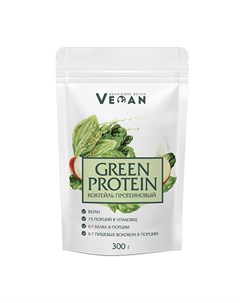 Коктейль протеиновый Green Protein 300 г Иван-поле