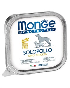 Консервы Dog Monoprotein Solo Паштет из курицы для собак 150гр Monge