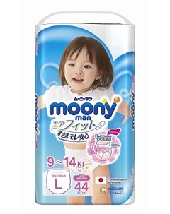 Японские подгузники трусики для девочек L 9 14кг 44шт Moony